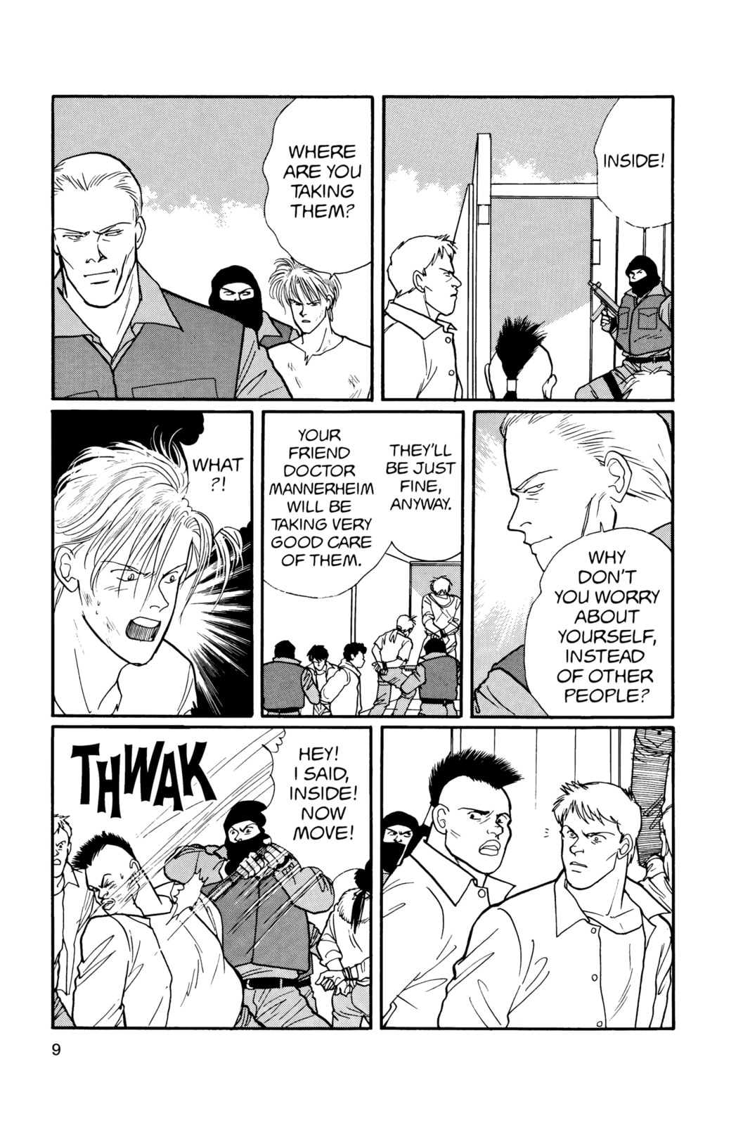 Banana Fish Chapter 17 image 005